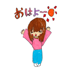 [LINEスタンプ] ZUGA！スタンプ2024（9）