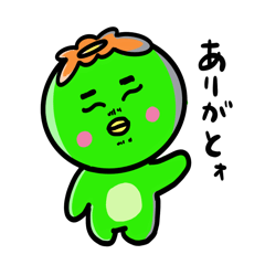 [LINEスタンプ] おじカッパ3