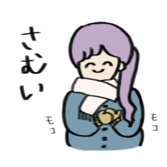 [LINEスタンプ] いつもどこか体調の優れない女子