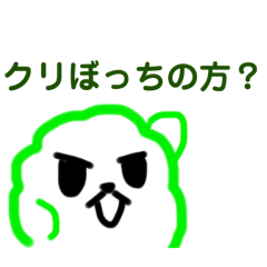 [LINEスタンプ] もこふれのクリスマス＆お正月スタンプ