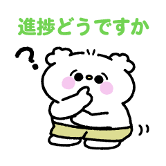 [LINEスタンプ] Yap！Yap？ イエプティ敬語スタンプ