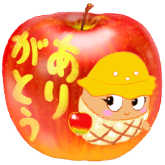 [LINEスタンプ] メロメロちゃん【食べ物】