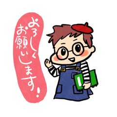 [LINEスタンプ] 178.canvas life