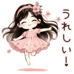 [LINEスタンプ] ピンク系少女❤️甘い彼女編