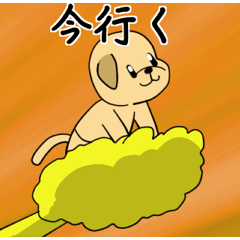 [LINEスタンプ] 小さなラブラドール