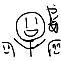 [LINEスタンプ] もりやまスタンプ第一弾