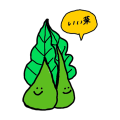 [LINEスタンプ] なっぱだ菜