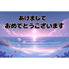 [LINEスタンプ] Fantastic world④