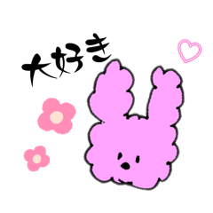 [LINEスタンプ] ひとみん作画