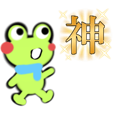 [LINEスタンプ] 元気だよビッキー