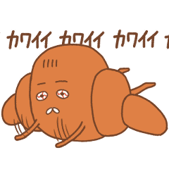 [LINEスタンプ] パンダフルライフ(オタク)の画像（メイン）