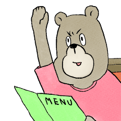 [LINEスタンプ] 食べたいものを注文する熊