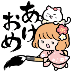 [LINEスタンプ] しろねこちゃんと！冬もたのしく