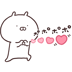 [LINEスタンプ] うさまるスタンプリタ〜ンズ3