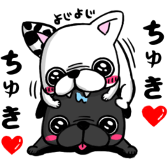 [LINEスタンプ] フレブルのぶん2。自由奔放風