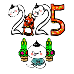 [LINEスタンプ] みぃみぃ 2025年 あけましておめでとう