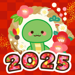 [LINEスタンプ] 2025★巳年のかわいい年賀状＆挨拶