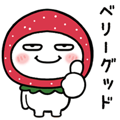 [LINEスタンプ] 目つきの悪い奴のダジャレ