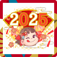 [LINEスタンプ] 2025☆ペコちゃんの謹賀新年スタンプ♪