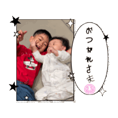 [LINEスタンプ] レオソラぷりぷりブラザーズ