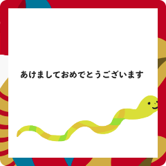 [LINEスタンプ] 黄緑