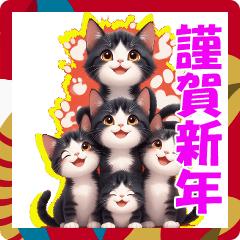 [LINEスタンプ] 謹賀新年2025巳年