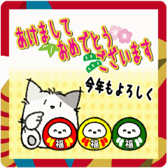 [LINEスタンプ] 動く！モフねっこスタンプ4 年賀編