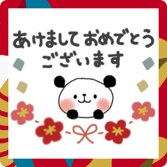 [LINEスタンプ] 使いやすい＊年末年始＊お正月＊ぱんだサン