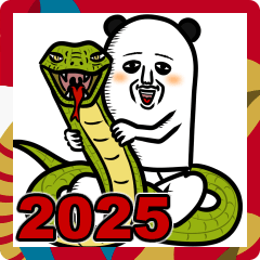 [LINEスタンプ] パンダおっさん2025