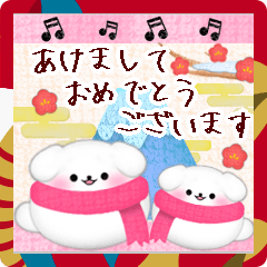 [LINEスタンプ] 【ピアノと音楽】マルチーズの年末年始10の画像（メイン）