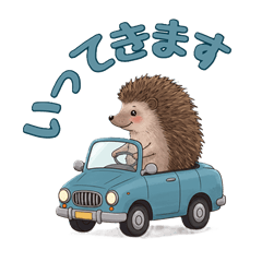 [LINEスタンプ] ハリネズミ日常会話編