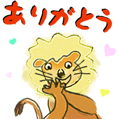 [LINEスタンプ] キュートな動物シリーズ 1 挨拶＆しぐさ