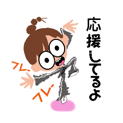 [LINEスタンプ] ブレーキング好きなだんご女子