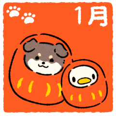 [LINEスタンプ] 1月のおまるちゃん