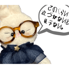 [LINEスタンプ] 可愛い顔してうるさいスタンプ