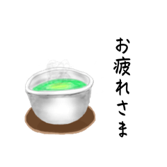 [LINEスタンプ] 茶番ちゃんスタンプ