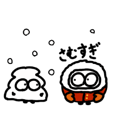 [LINEスタンプ] まるいの16