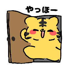 [LINEスタンプ] 使いやすい動物ちゃん