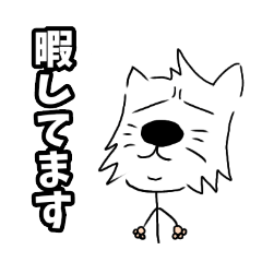 [LINEスタンプ] 棒犬と棒猫の日常#1