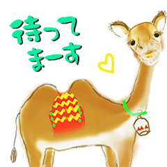 [LINEスタンプ] キュートな動物シリーズ 2 心遣い