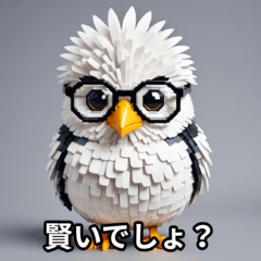 [LINEスタンプ] シマエナガのリアクション