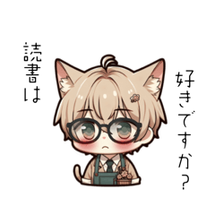 [LINEスタンプ] ツンつも7（ツンデレじゃないつもり）の画像（メイン）