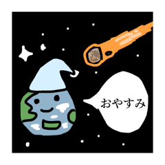 [LINEスタンプ] ひこスタンプワールド