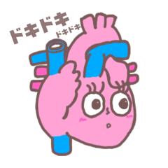 [LINEスタンプ] 内臓のすたんぷ