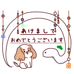 [LINEスタンプ] もちキャバあけおめスタンプ2（巳年）