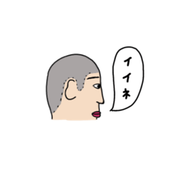 [LINEスタンプ] 画伯による吹き出しスタンプ