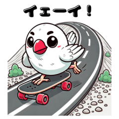 [LINEスタンプ] 文鳥スケボーライフ！ 可愛い 文鳥