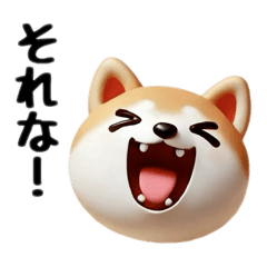 [LINEスタンプ] ぽちゃころわんわん