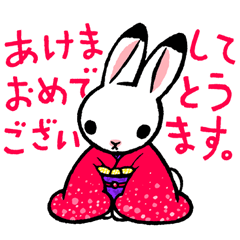 [LINEスタンプ] おしゃうさ2025