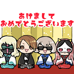 [LINEスタンプ] M.S.S Project スタンプ 5 お正月！！